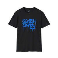 Jewish Swag Graffiti T-Shir view 2