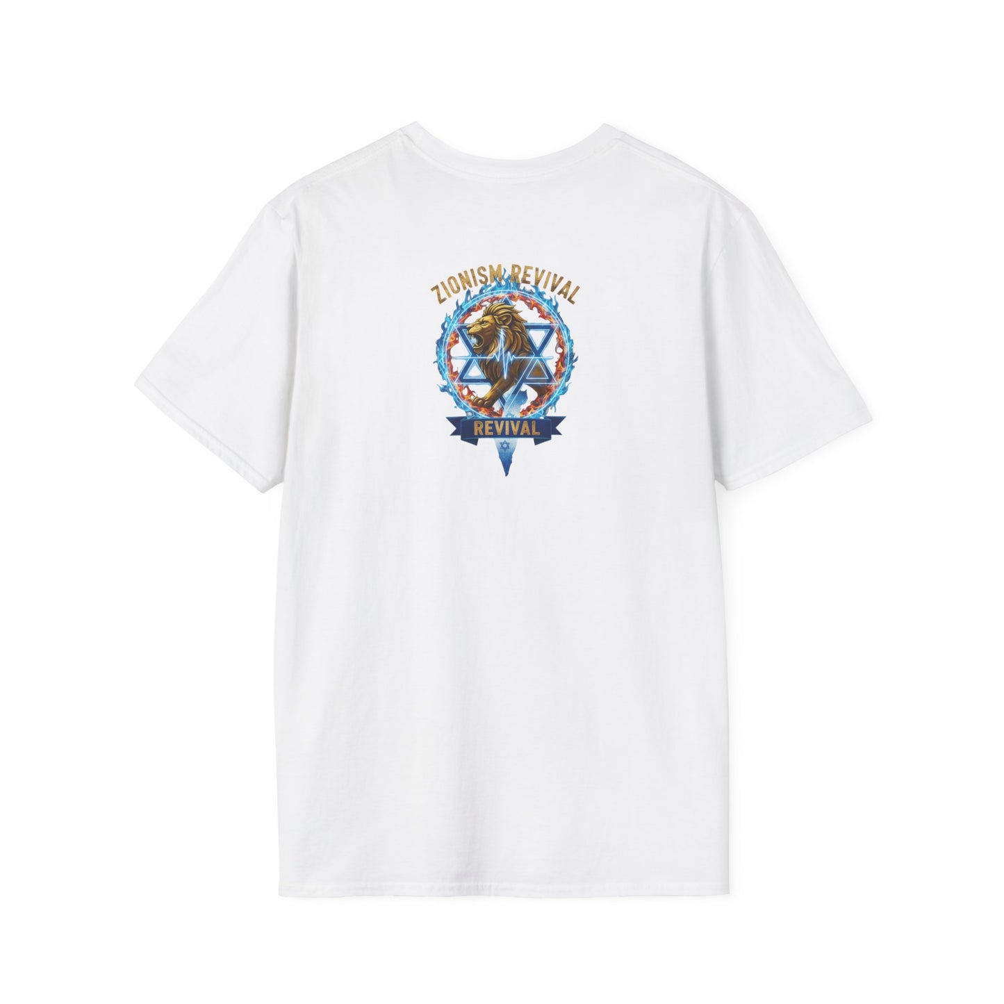 The Tricky Stone- Graphic T-Shirt — Zionism Revival Illustrated Tee