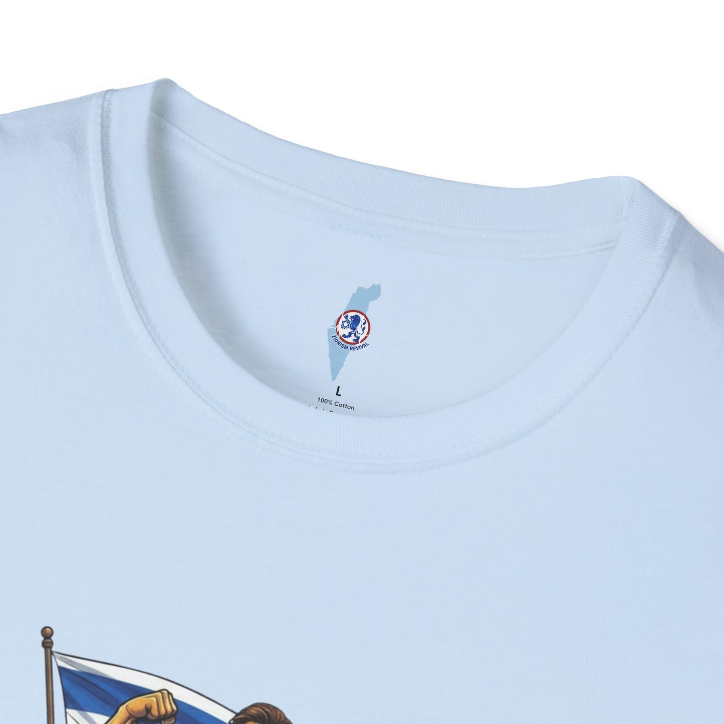 Anti-Anti Zionist T-Shirt: Lion Rider with Flag