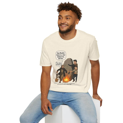 The Tricky Stone- Graphic T-Shirt — Zionism Revival Illustrated Tee