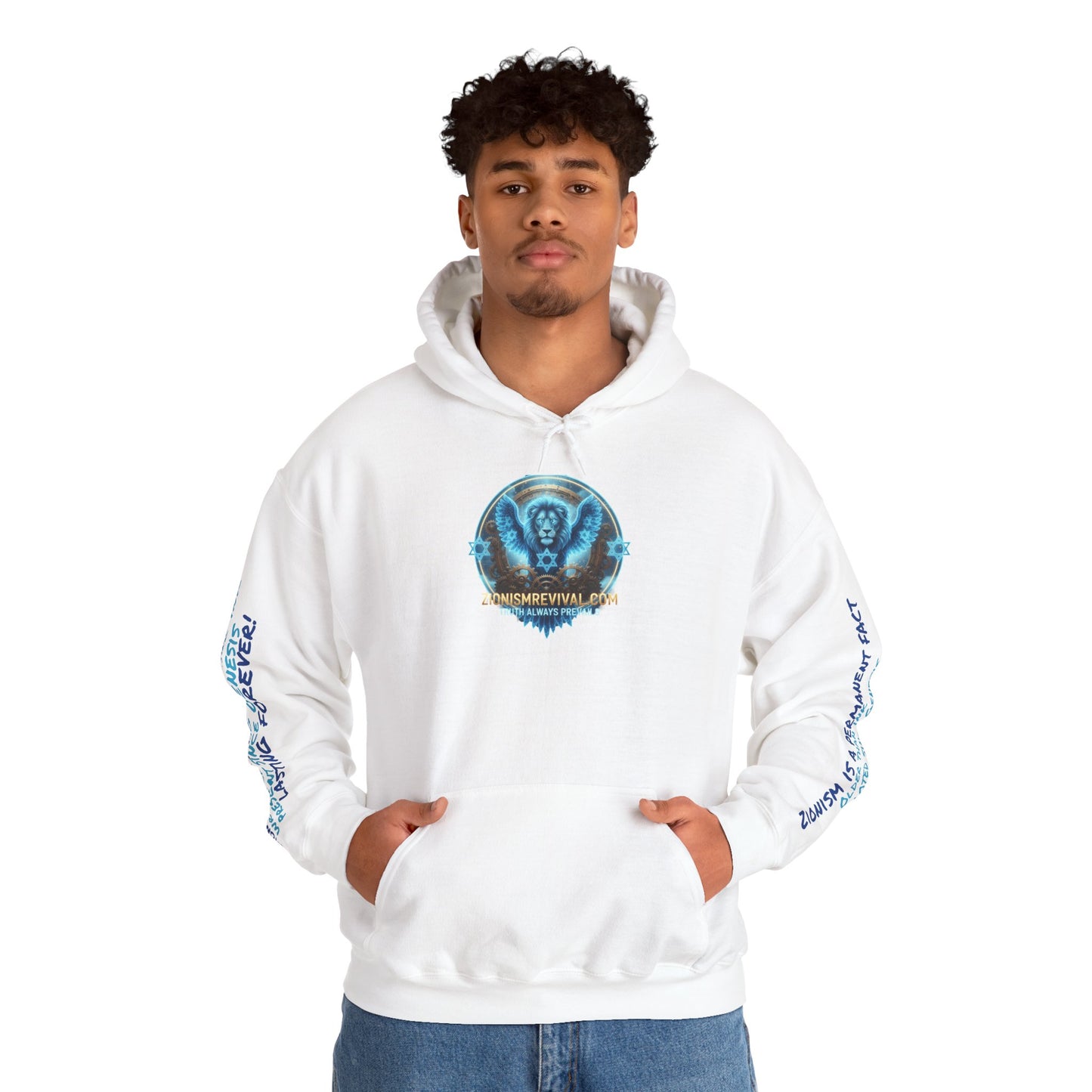 Lion of Zion Revival Hoodie — 'Revival' Lion Emblem White Pullover