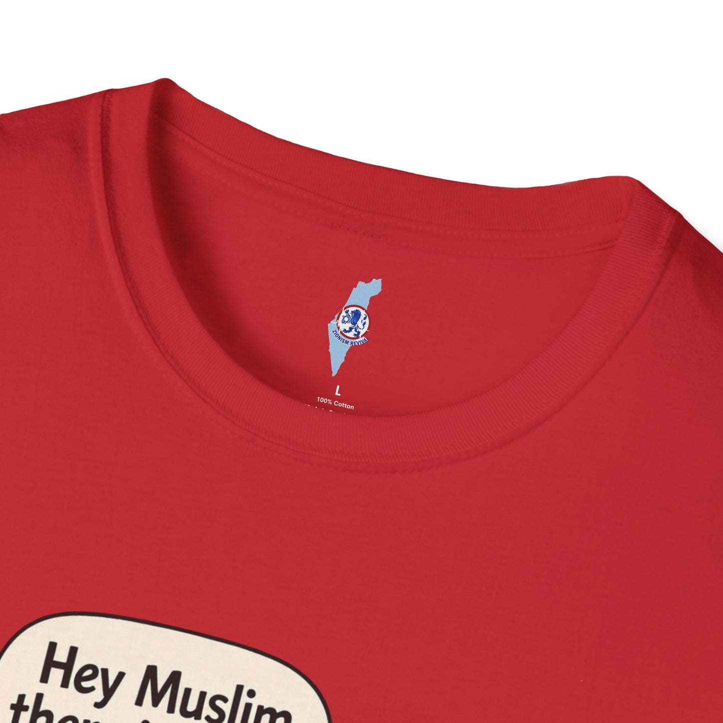 Zionist Revival T-Shirt —The Stone Tricked Us Again-  Premium T-shirt