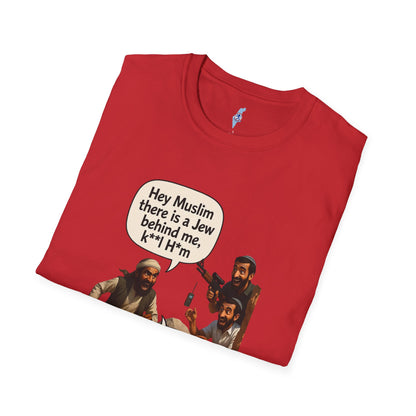 Zionist Revival T-Shirt —The Stone Tricked Us Again-  Premium T-shirt