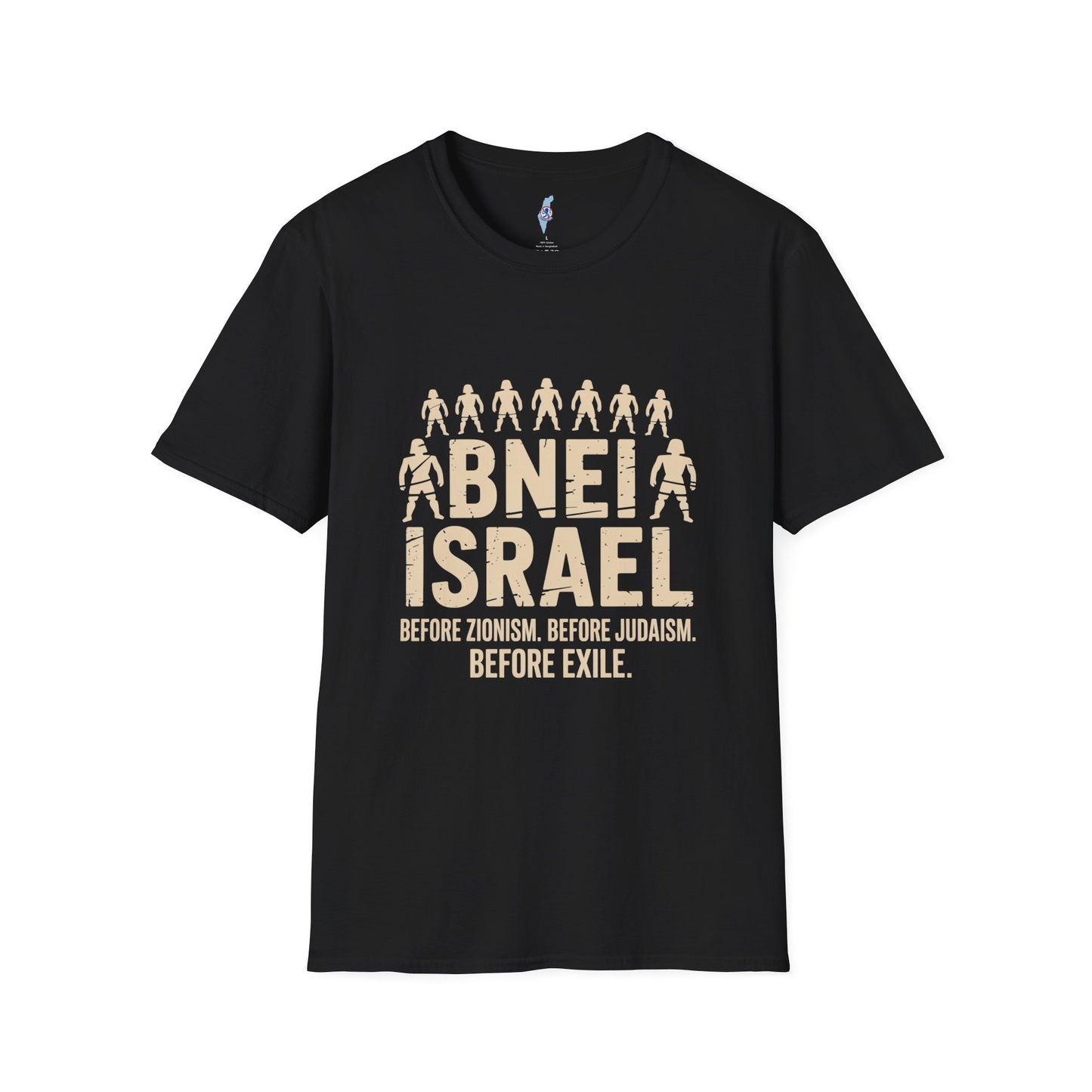 Bnei Israel - Before Exile Tee