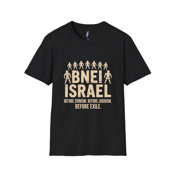 Bnei Israel - Before Exile Tee