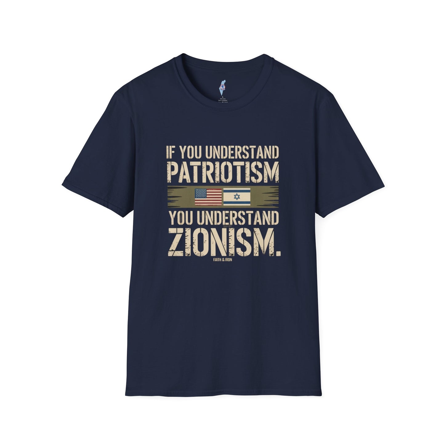 If You Understand Patriotism, You Understand Zionism — Tee