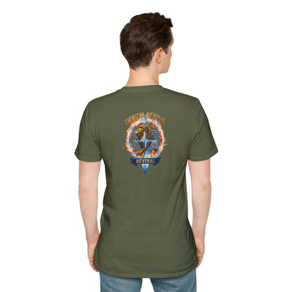 Zionist Revival T-Shirt —The Stone Tricked Us Again-  Premium T-shirt