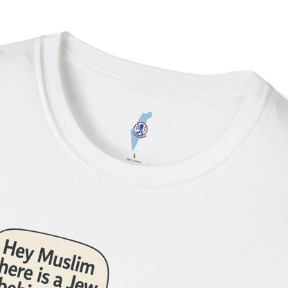 The Stone Tricked Us – Premium T-shirt