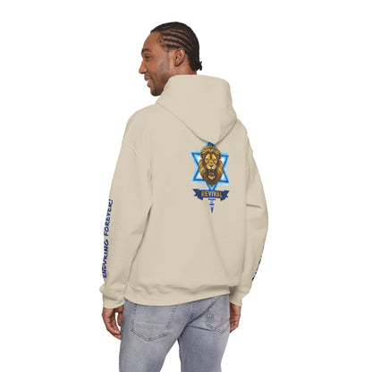Lion of Zion Revival Hoodie — 'Revival' Lion Emblem White Pullover