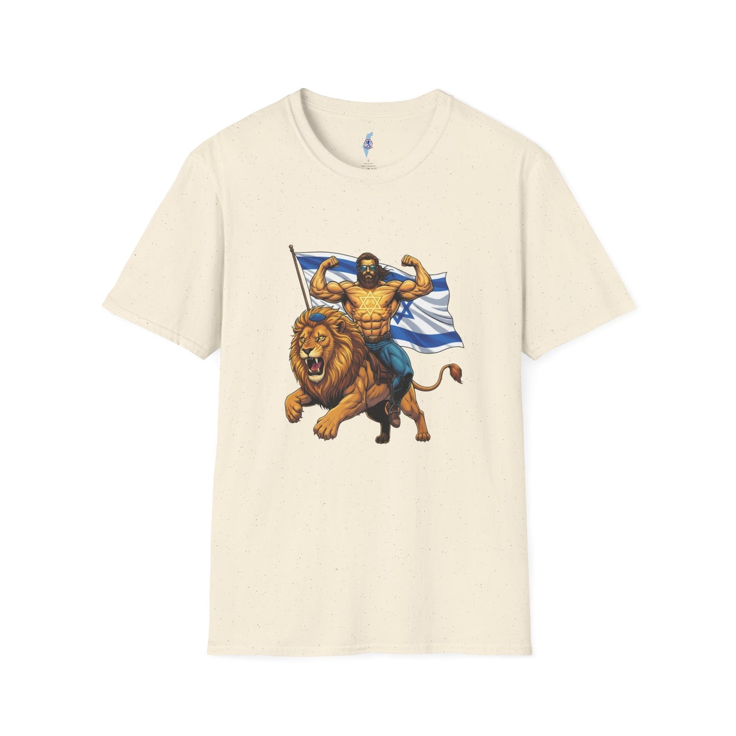 Zionist Warrior Riding Lion T-Shirt