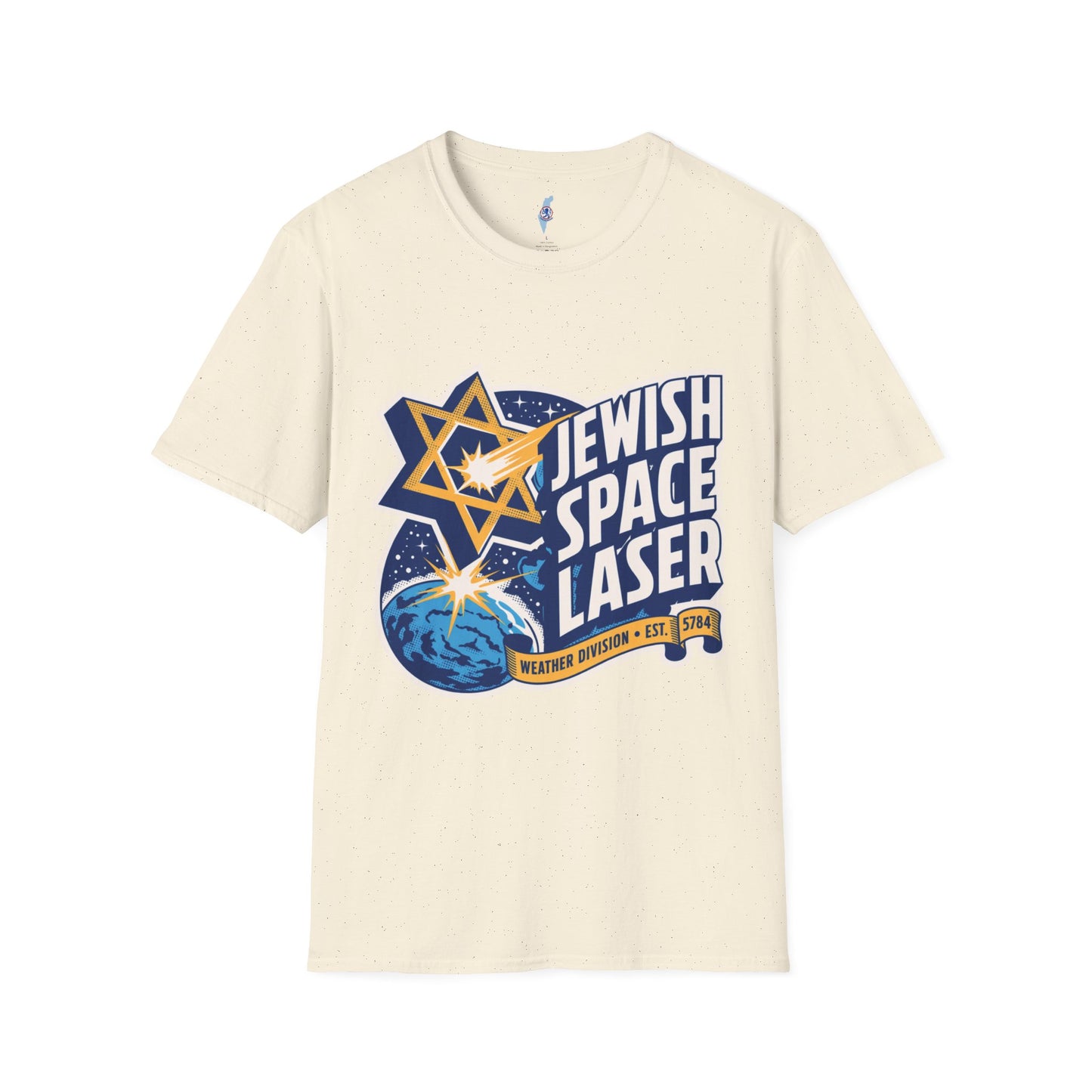 Jewish Space Laser Tee