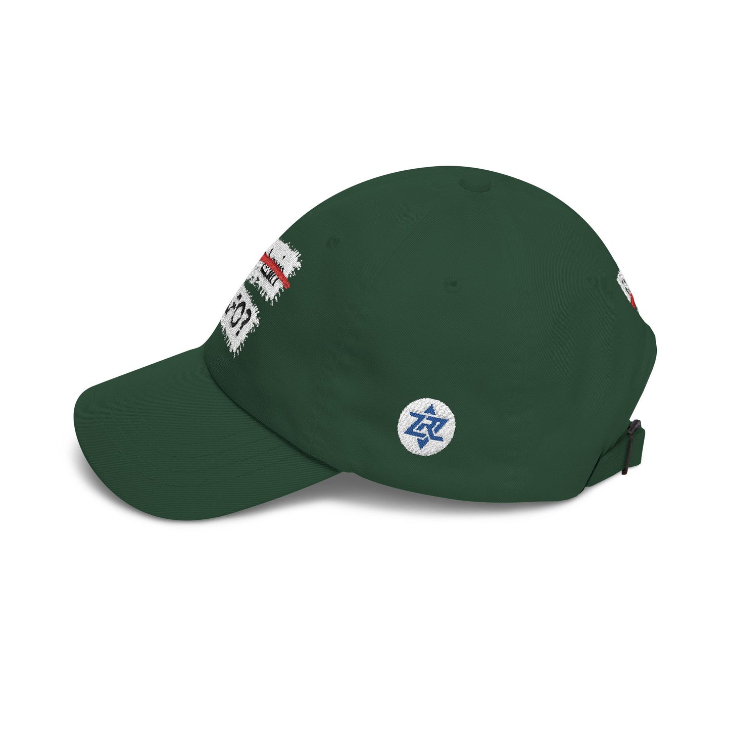 FAFO Dad Cap — "Never Again" Strikethrough