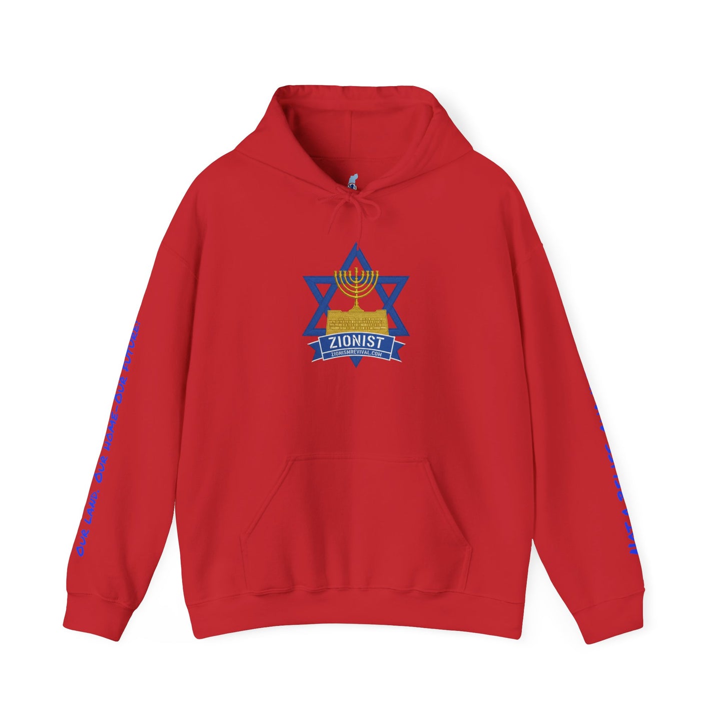 Proud, Loud , Zionist Sweatshirt