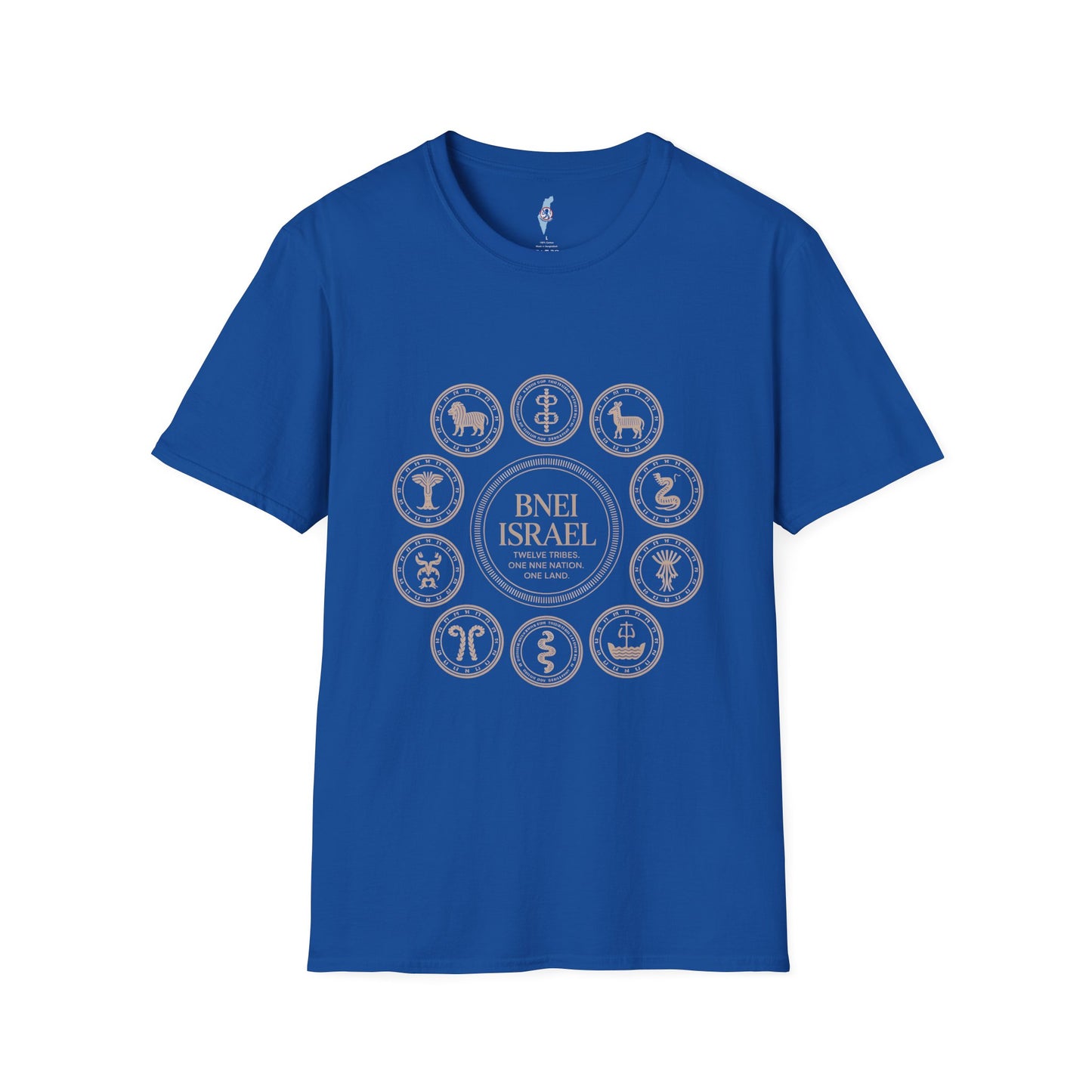 Bnei Israel – 12 Tribes of Israel Tee
