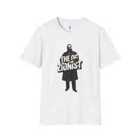 The OG Zionist — Theodor Herzl T-Shirt view 1