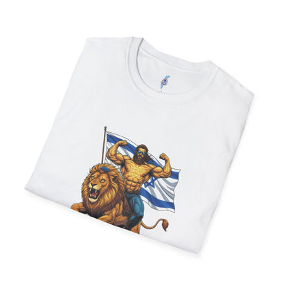 Anti-Anti Zionist T-Shirt: Lion Rider with Flag