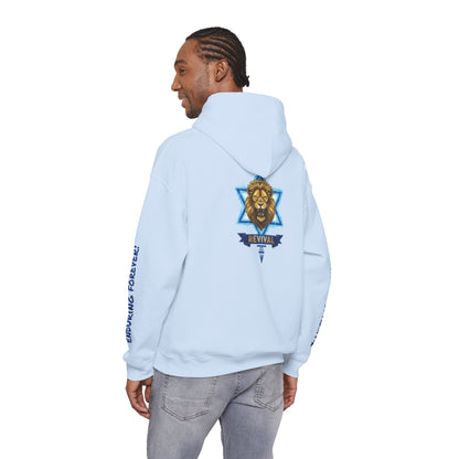 Lion of Zion Revival Hoodie — 'Revival' Lion Emblem White Pullover