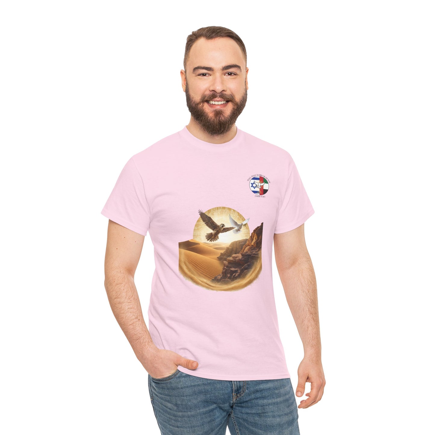 Desert Sunset Eagle T-Shirt
