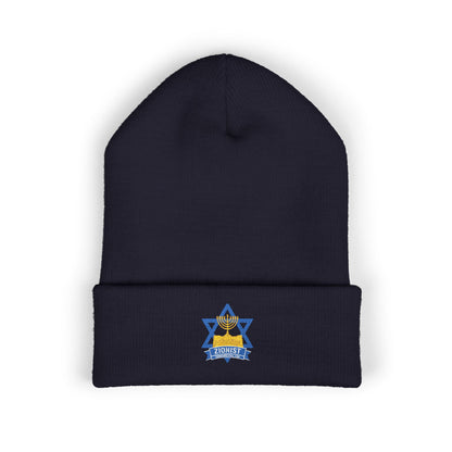 Star of David Cuffed Beanie
