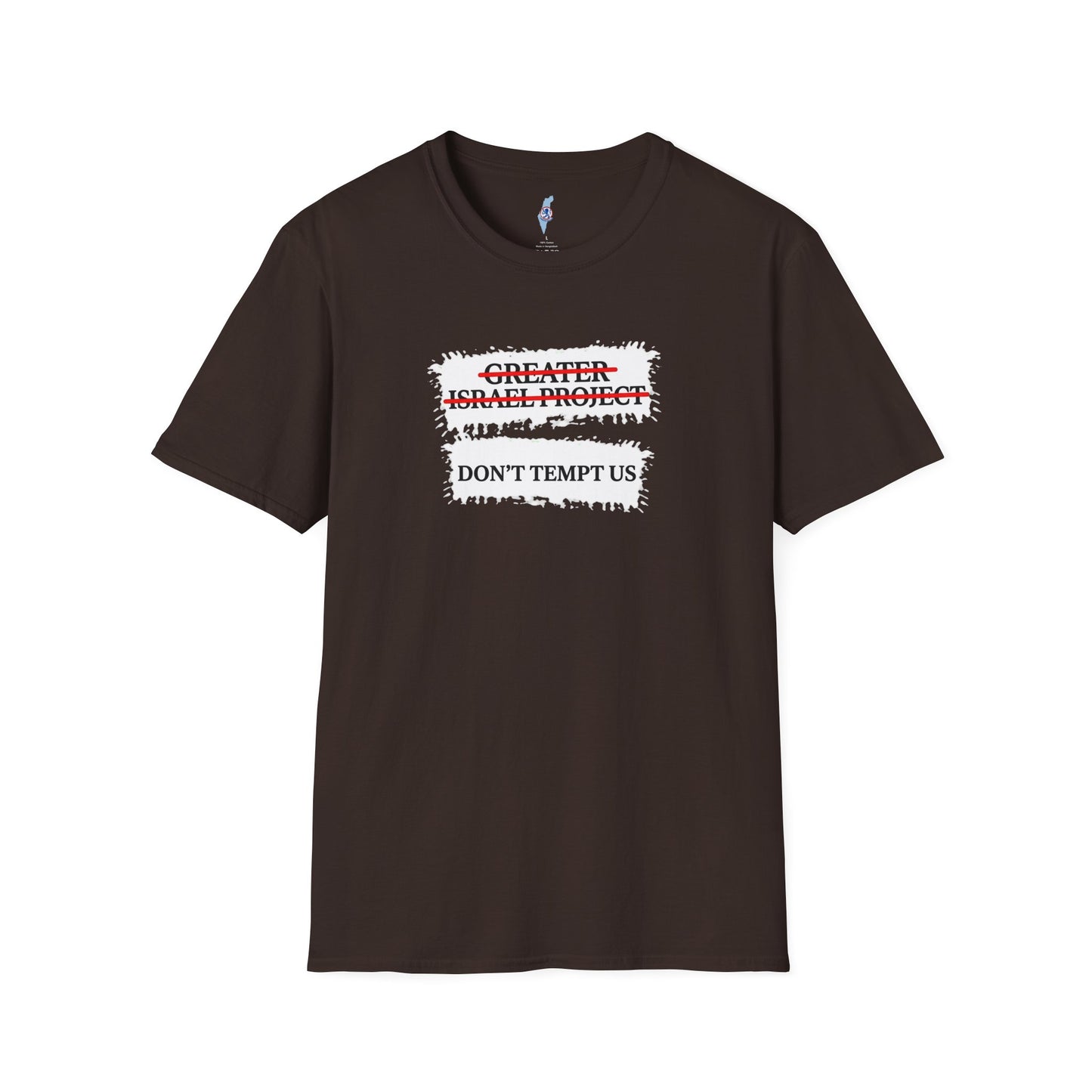“Don't Tempt Us”- Graphic Tee