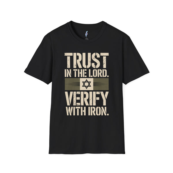 Trust in the Lord, Verify with Iron — Star of David Tee