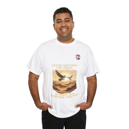 Eagle Sunrise Tee • Stronger Together Vol 1