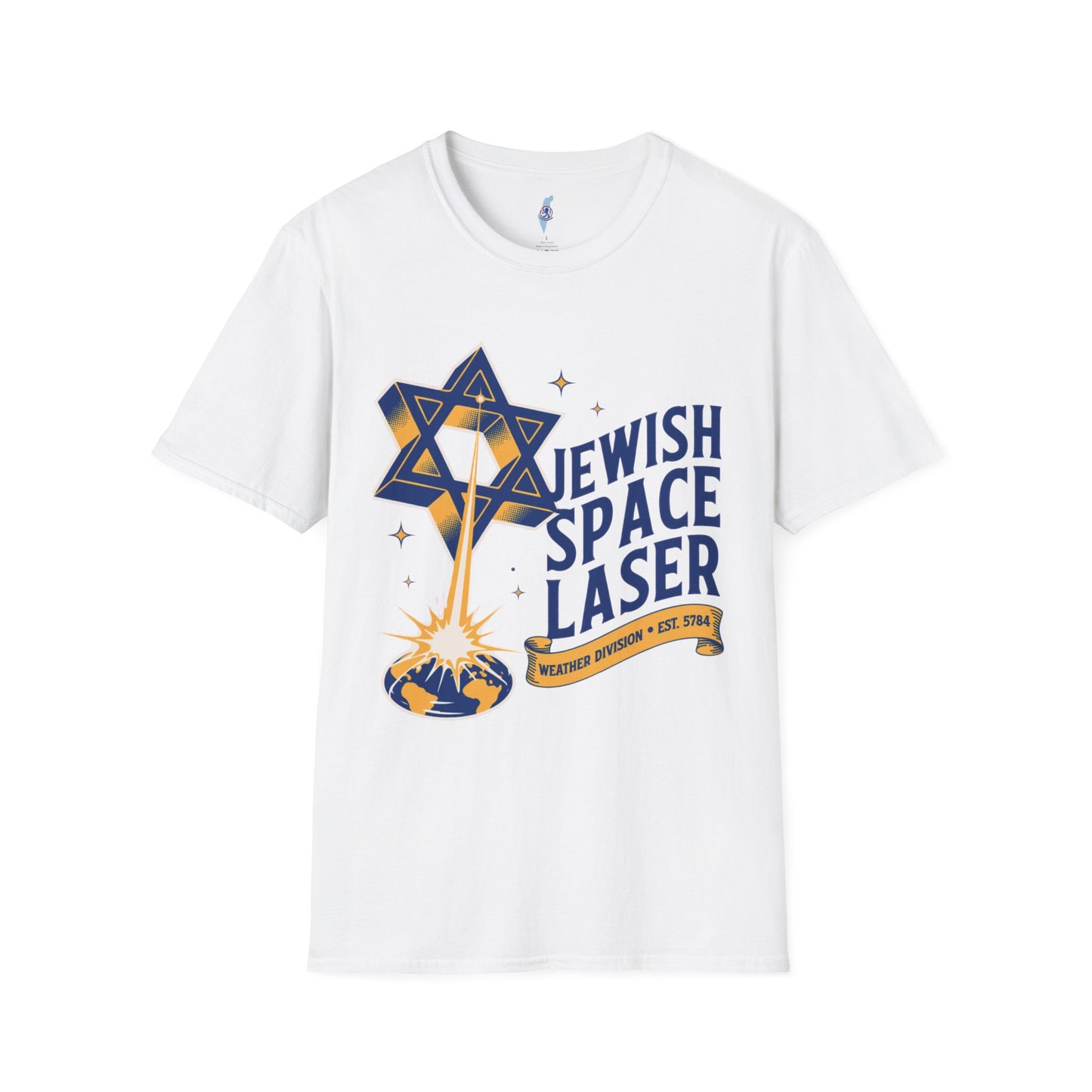 Jewish Space Laser T-Shirt