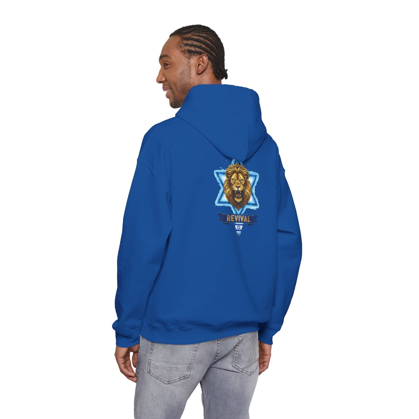 Lion of Zion Revival Hoodie — 'Revival' Lion Emblem White Pullover