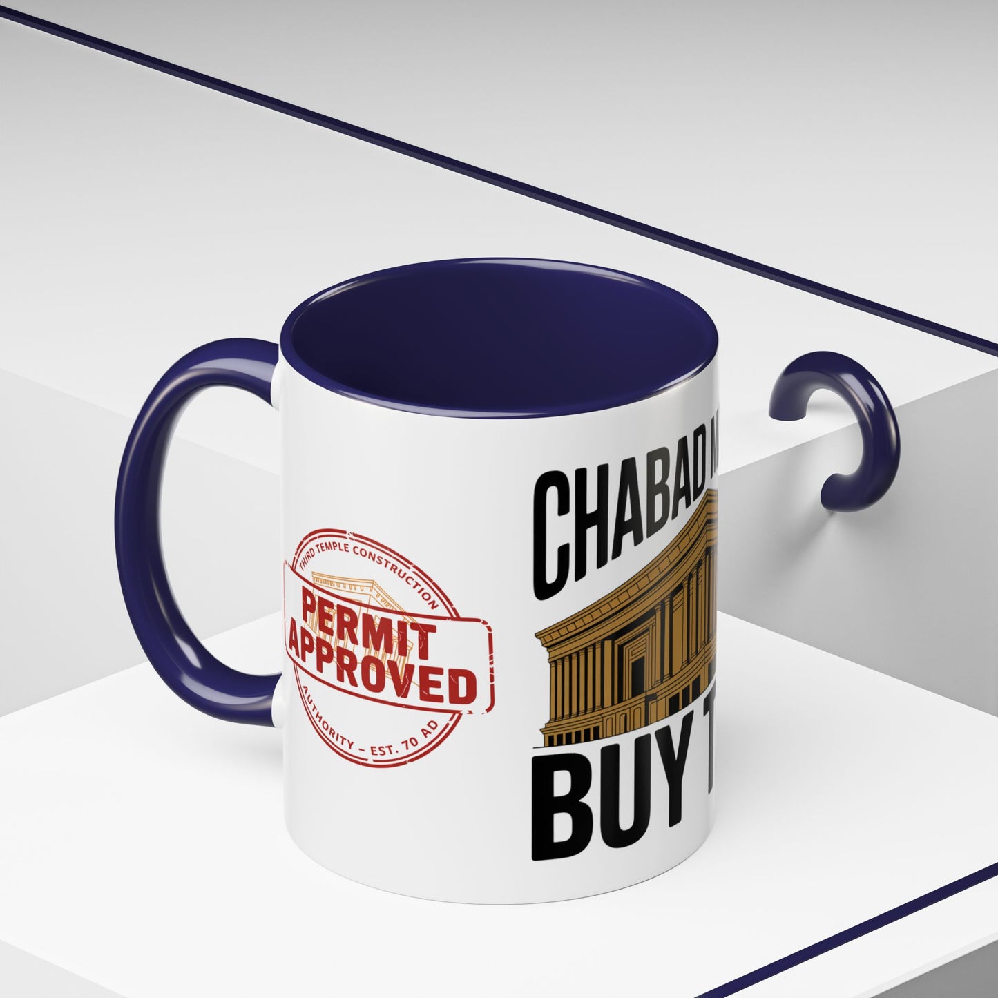 Chabad Made Me Buy This-  Coffee Mug