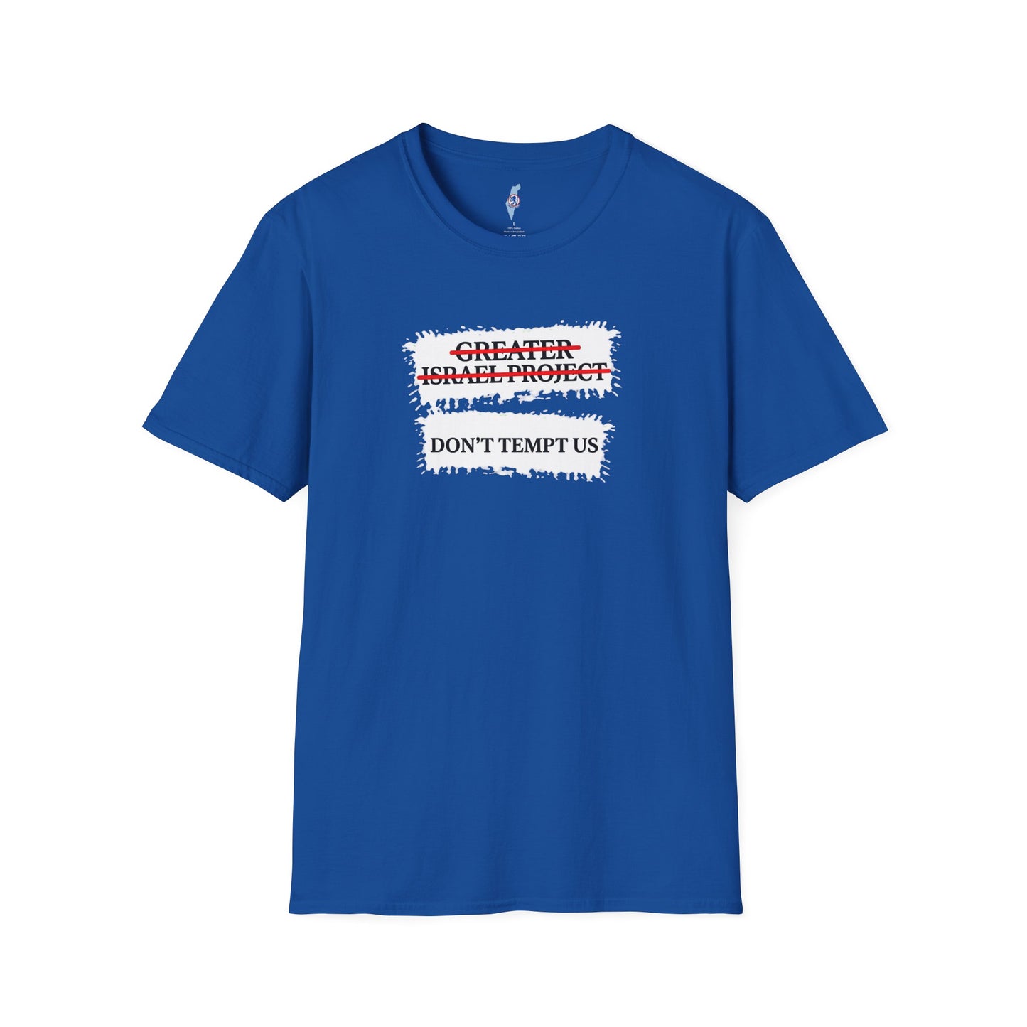 “Don't Tempt Us”- Graphic Tee