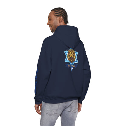 Lion of Zion Revival Hoodie — 'Revival' Lion Emblem White Pullover