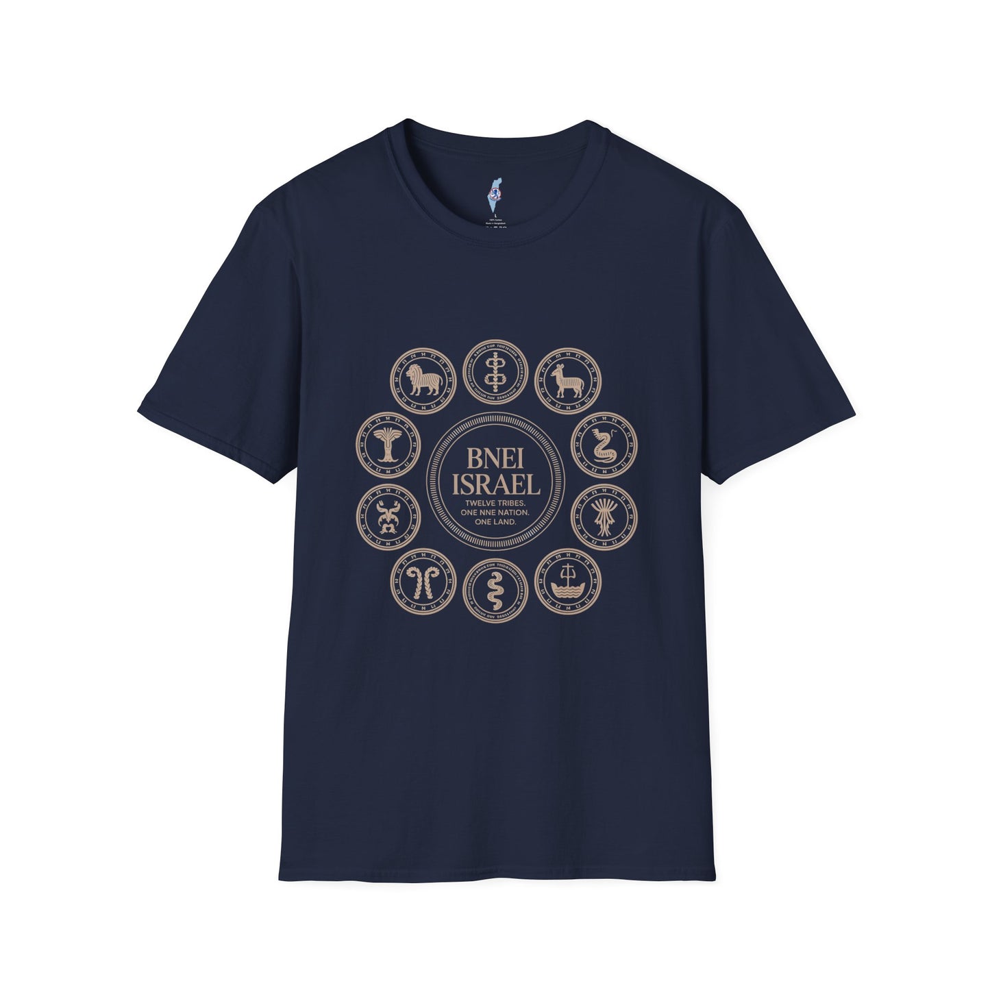 Bnei Israel – 12 Tribes of Israel Tee