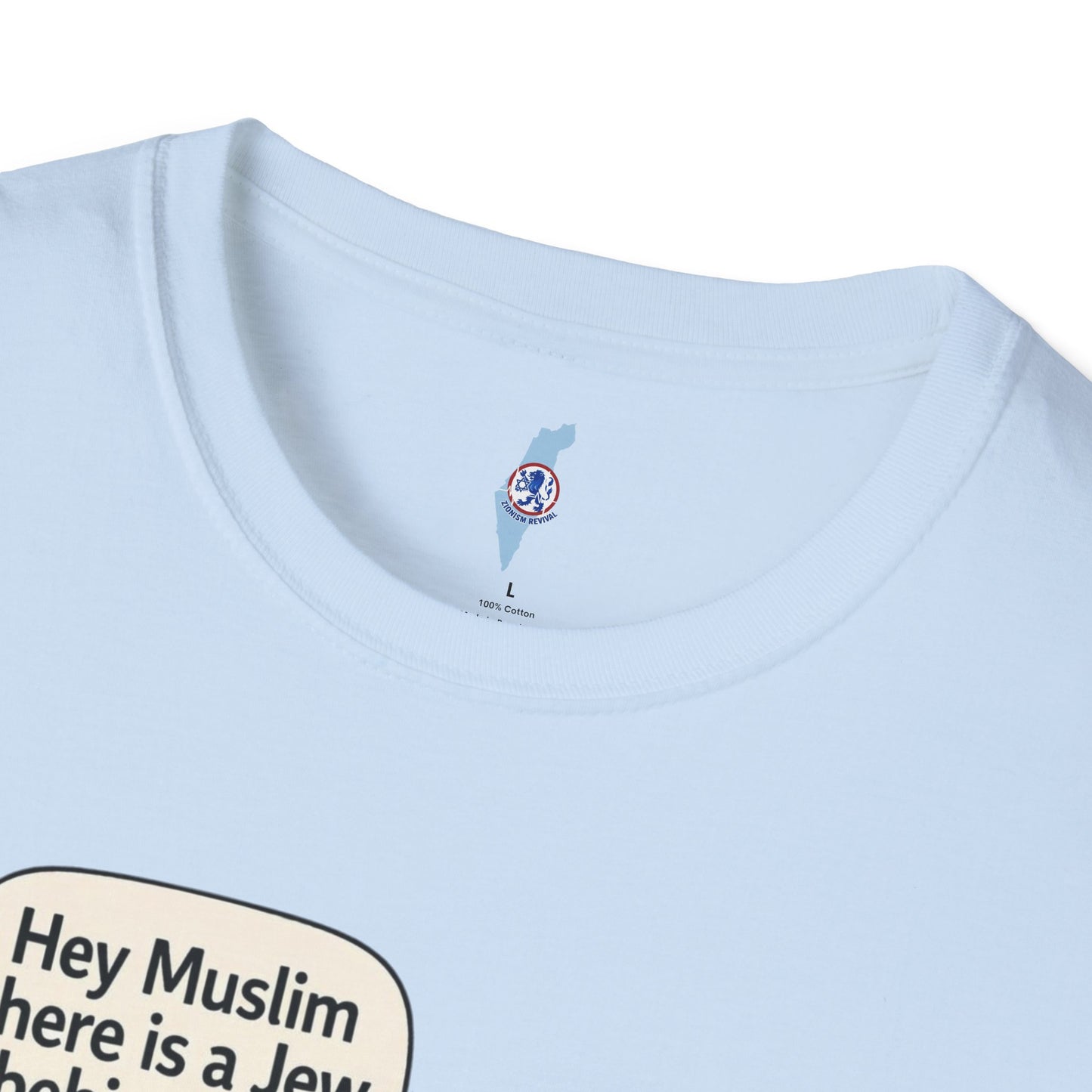 The Stone Tricked Us – Premium T-shirt