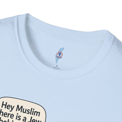 The Stone Tricked Us – Premium T-shirt