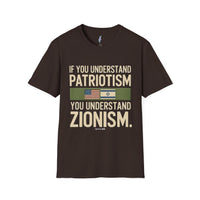 If You Understand Patriotism, You Understand Zionism — Tee view 5