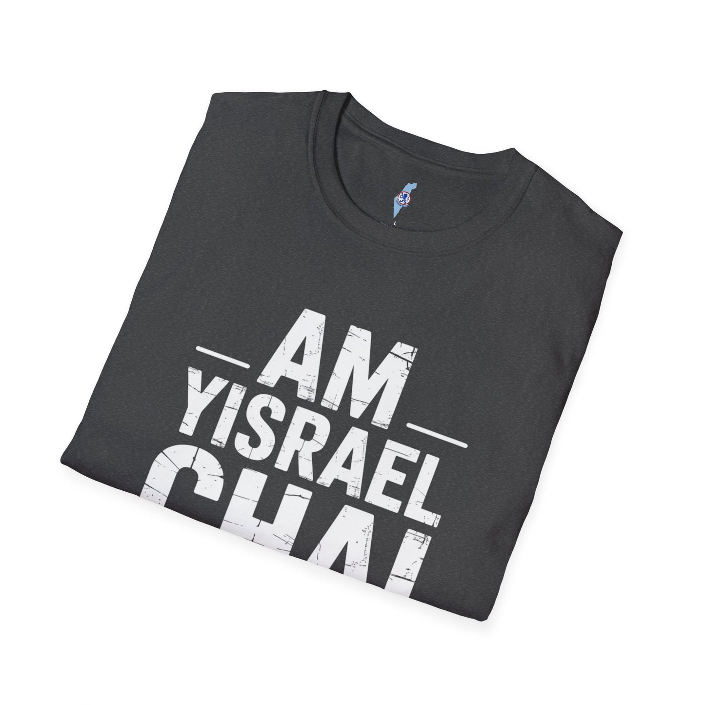 Am Yisrael Chai — The People of Israel Live T-Shirt