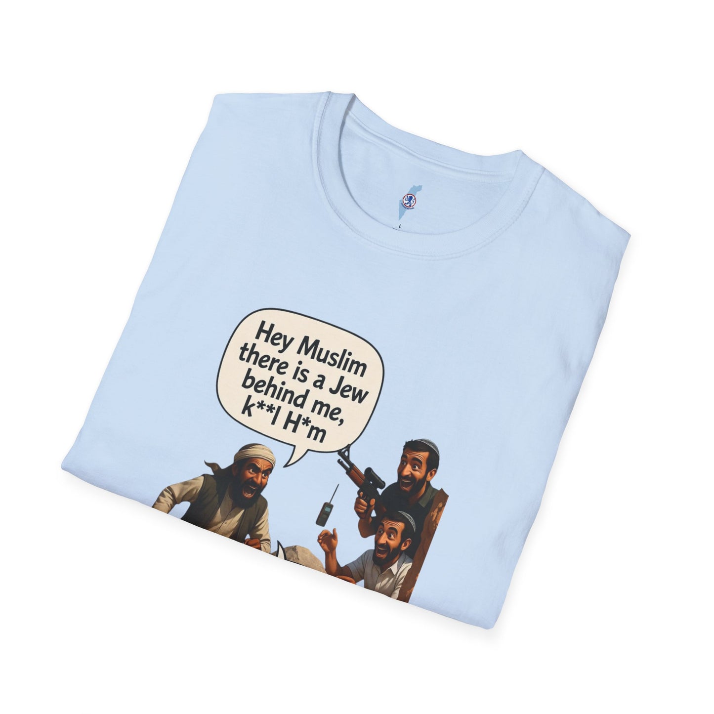 Zionist Revival T-Shirt —The Stone Tricked Us Again-  Premium T-shirt