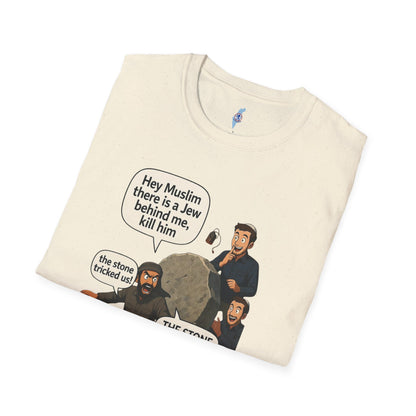 The Stone Tricked Us – Premium T-shirt