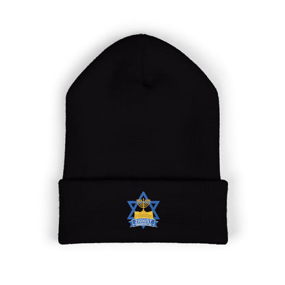 Star of David Cuffed Beanie