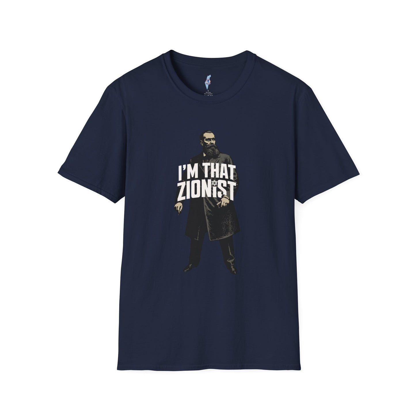 I'm That Zionist T-Shirt