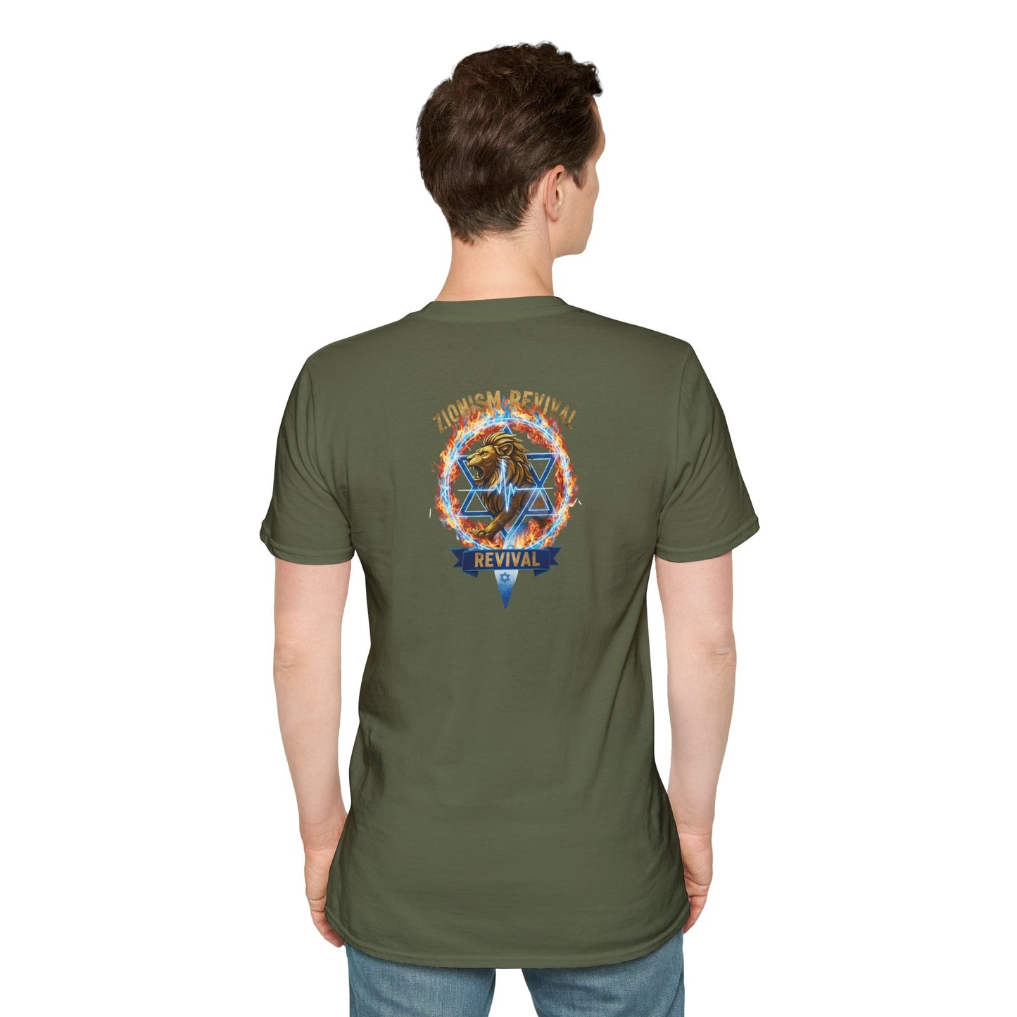 The Stone Tricked Us – Premium T-shirt