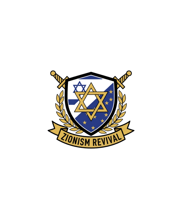 Zionism Revival