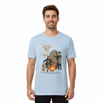 The Tricky Stone- Graphic T-Shirt — Zionism Revival Illustrated Tee