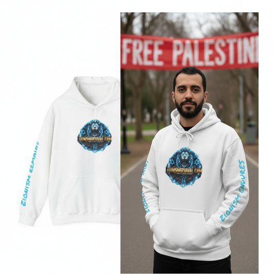 Zionism Endures- Unisex Heavy Blend™ Hooded Sweatshirt