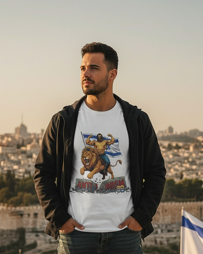 Anti-Anti Zionist T-Shirt: Lion Rider with Flag