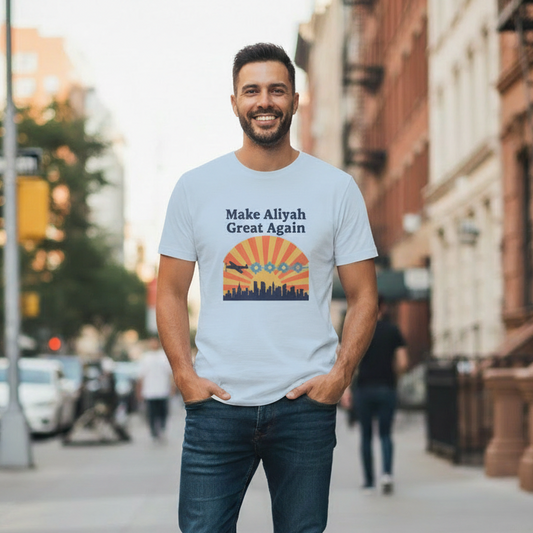 Make Aliyah Great Again T-Shirt - Unisex Softstyle