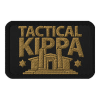 Tactical Kippa Embroidered Patch view 1