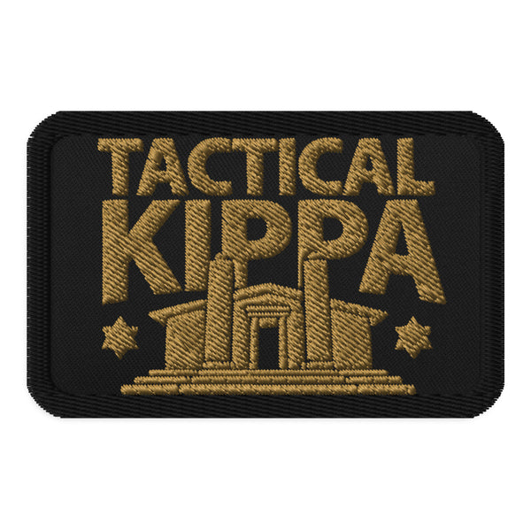 Tactical Kippa Embroidered Patch