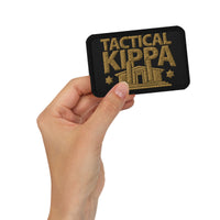Tactical Kippa Embroidered Patch view 2