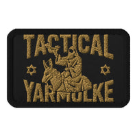 Tactical Yarmulke Embroidered Patch view 1